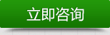錦川包裝